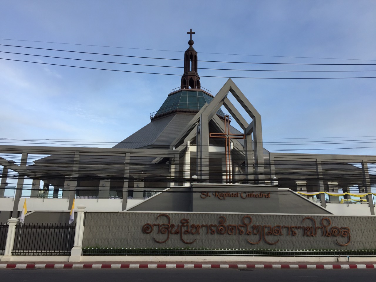 St. Raphael Cathedral at Suratthani